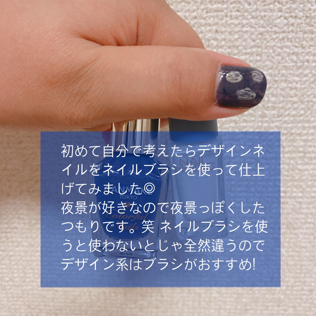 ネイルホリック リミテッドカラー Spring Denim/ネイルホリック/マニキュアを使ったクチコミ（2枚目）