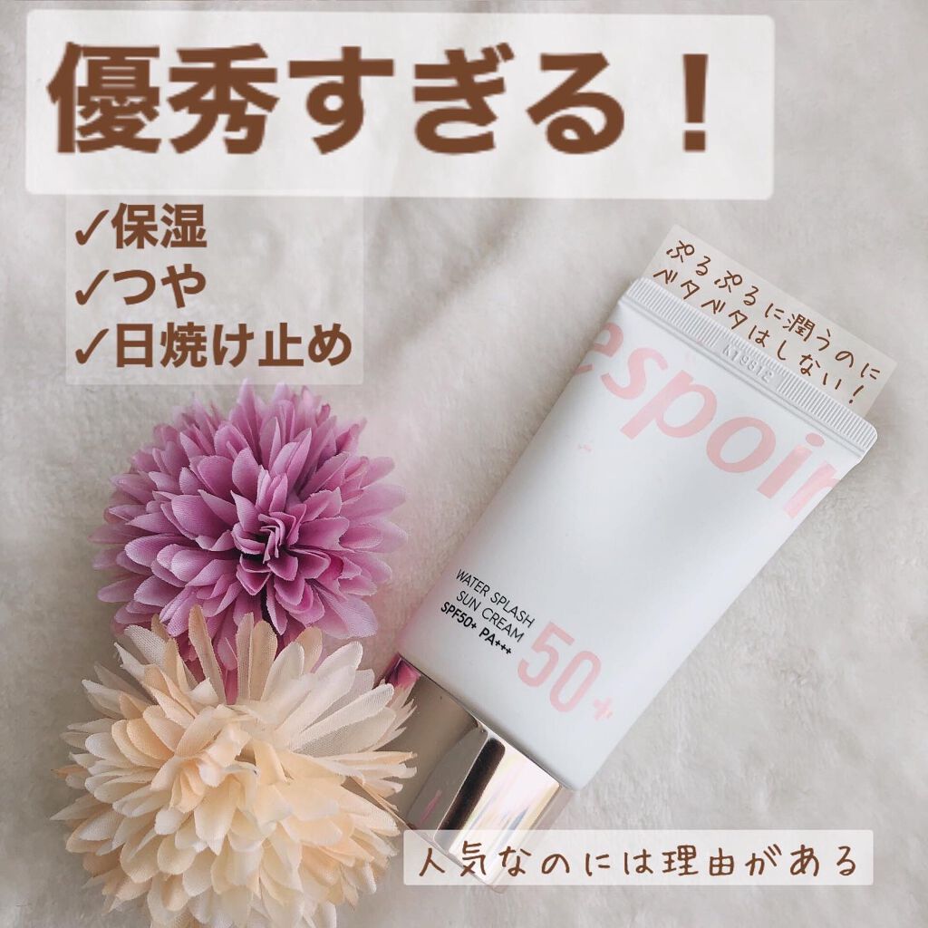 ウォータースプラッシュサンクリーム/espoir/日焼け止め・UVケアを使ったクチコミ（1枚目）