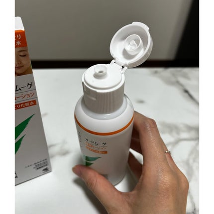 オードムーゲ 薬用ローション(ふきとり化粧水)/オードムーゲ/拭き取り化粧水を使ったクチコミ(2枚目)