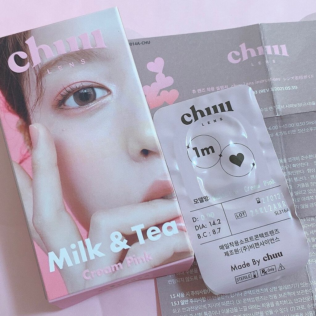 sarinað· on LIPS ãâ¥ðªðððð³ð¬ðµðºðŽððð&ð»ðððªððððð·ðððâ¥@chu..ãïŒ4æç®ïŒ