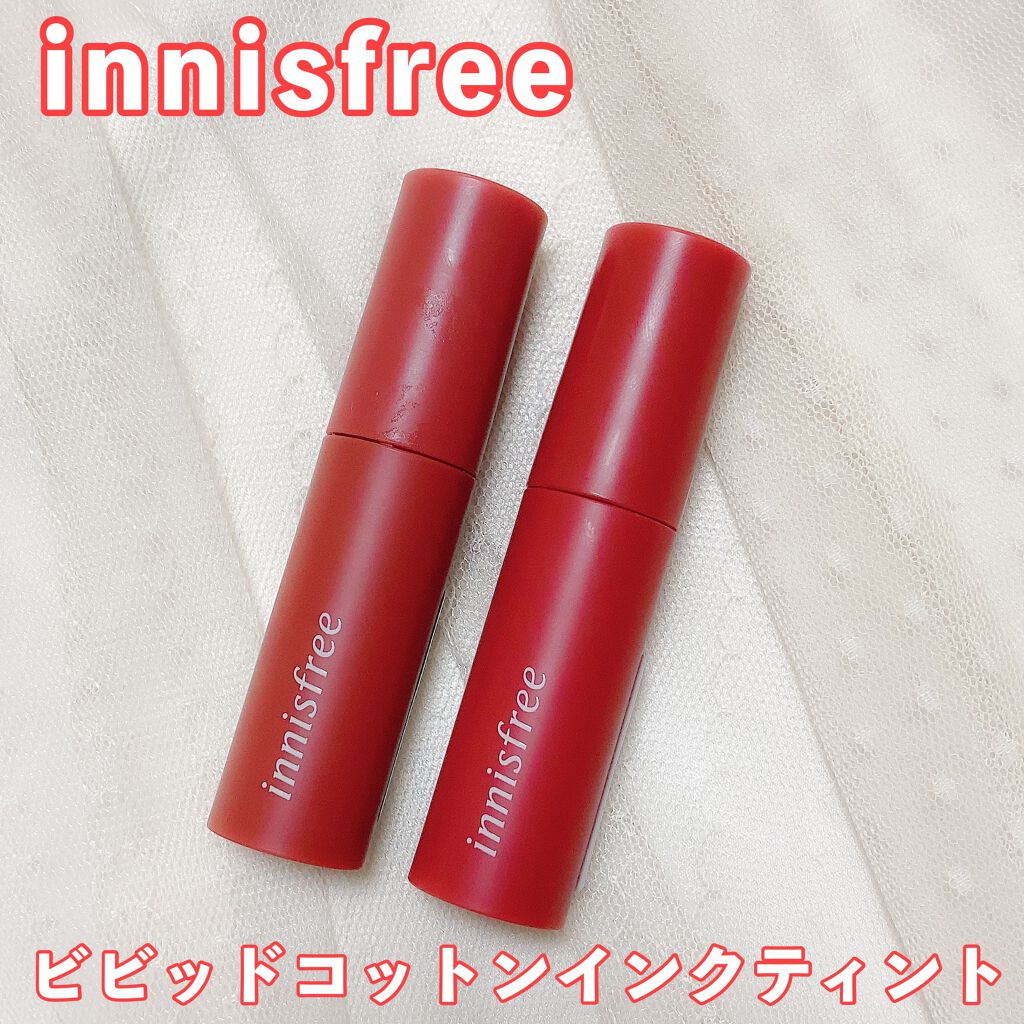 ビビッドコットン インクティント 6/innisfree/口紅を使ったクチコミ（1枚目）