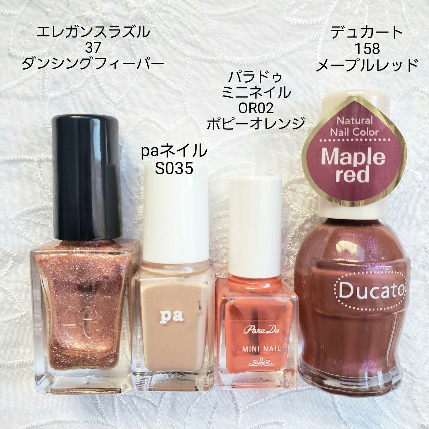 土木系おねいさん on LIPS 「今日のネイル~🎶昨日塗ったネイルのうち4枚がお風呂で剥がれてし..」(7枚目)