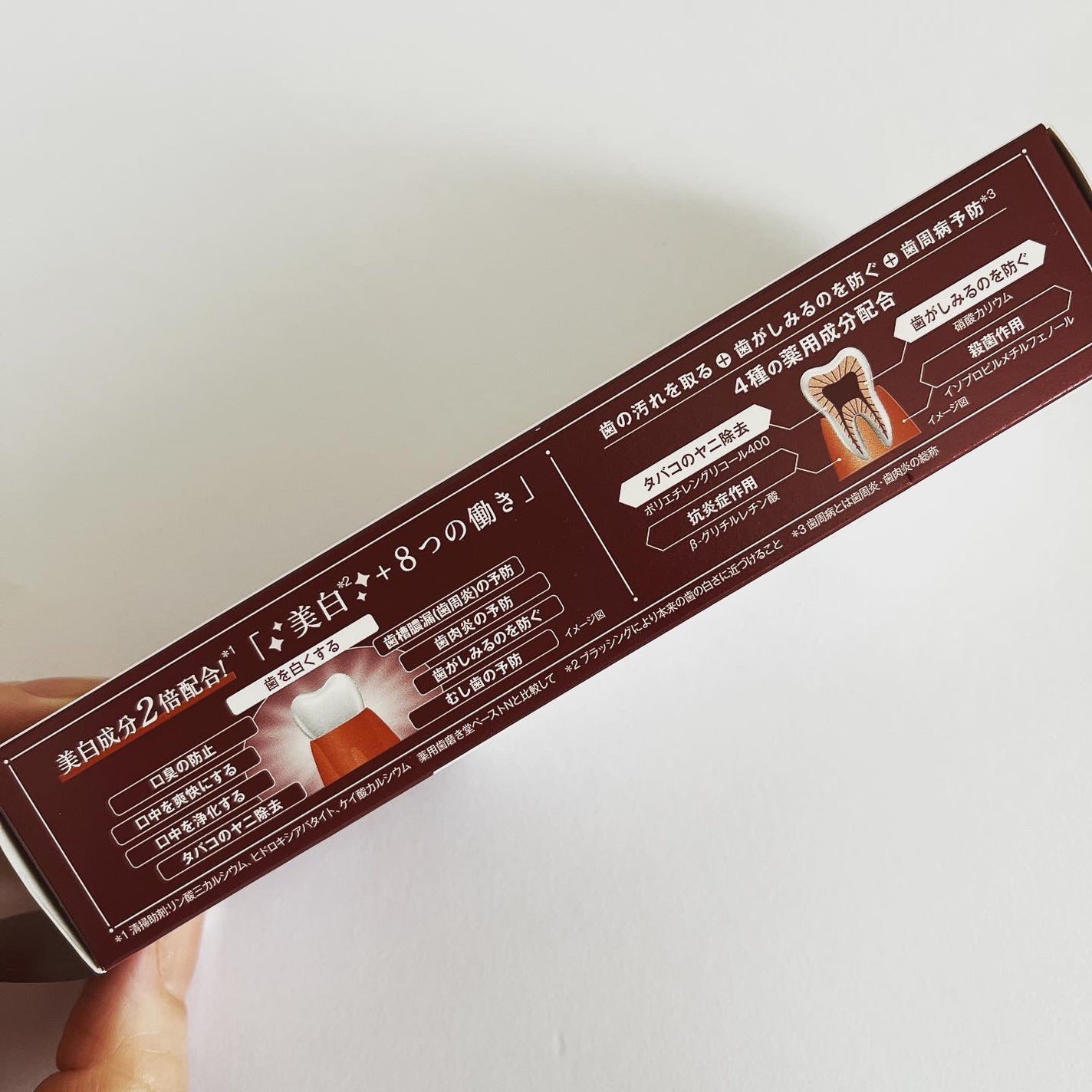 maruðŒãã©ãã100 on LIPS ãæ¯ç£šãå è¬çšãã¯ã€ããã³ã°ããŒã¹ãããã¬ãã¢ã çŸçœæå2åé
å..ãïŒ5æç®ïŒ