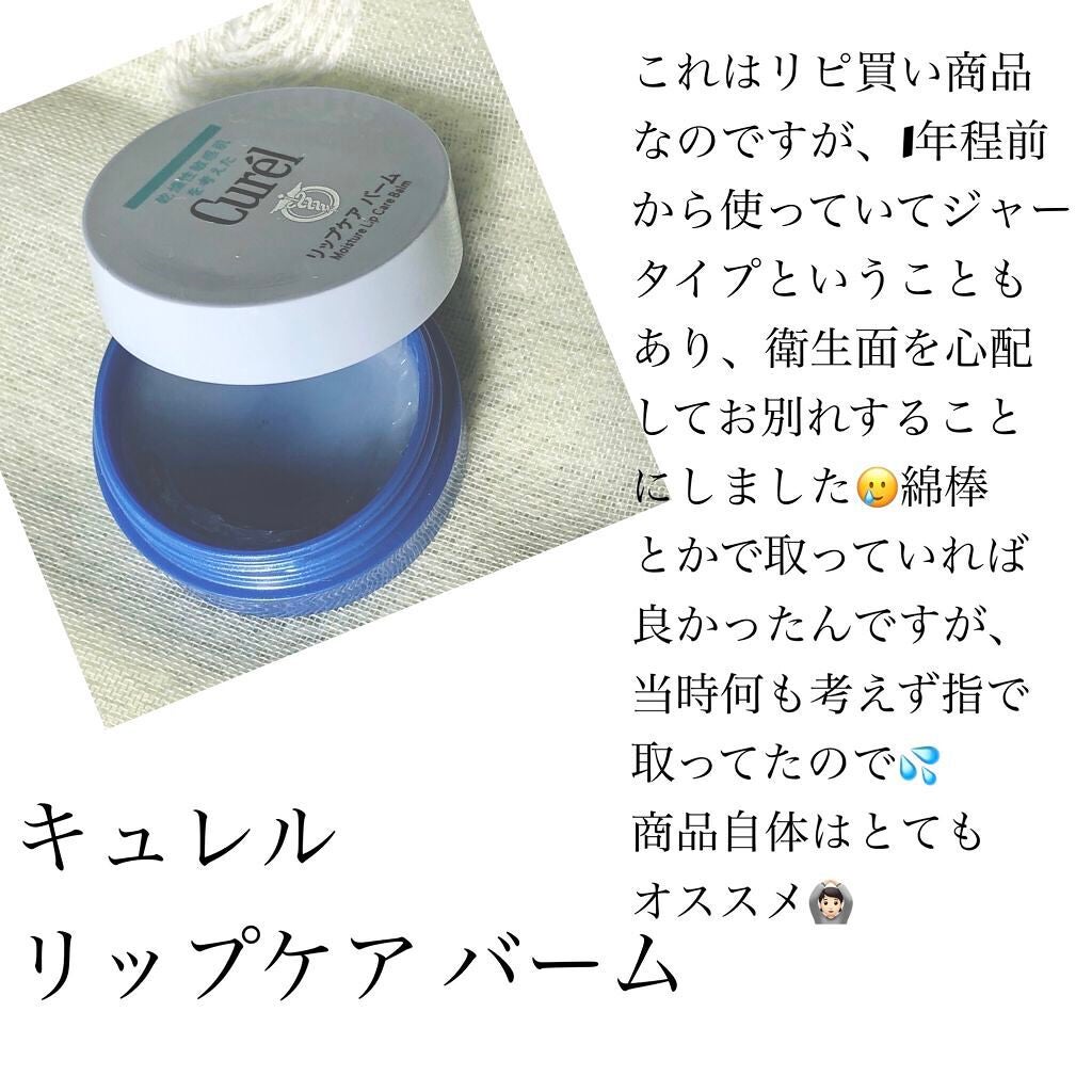 オイルトリートメント #EXヘアオイル リッチモイスチャー/ルシードエル/ヘアオイルを使ったクチコミ(5枚目)