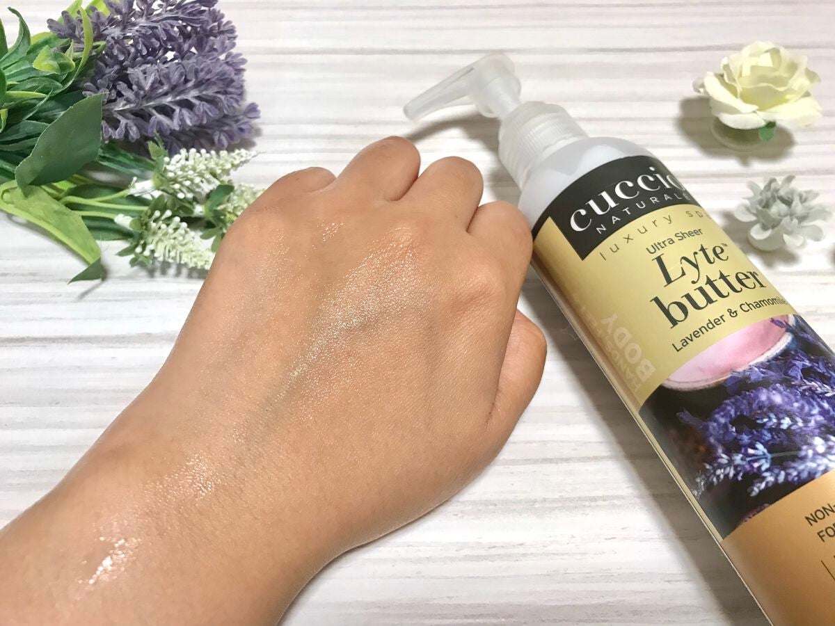 クシオ ウルトラシアバター ラベンダー&カモミール/CUCCIO NATURALE/ボディクリームを使ったクチコミ(5枚目)