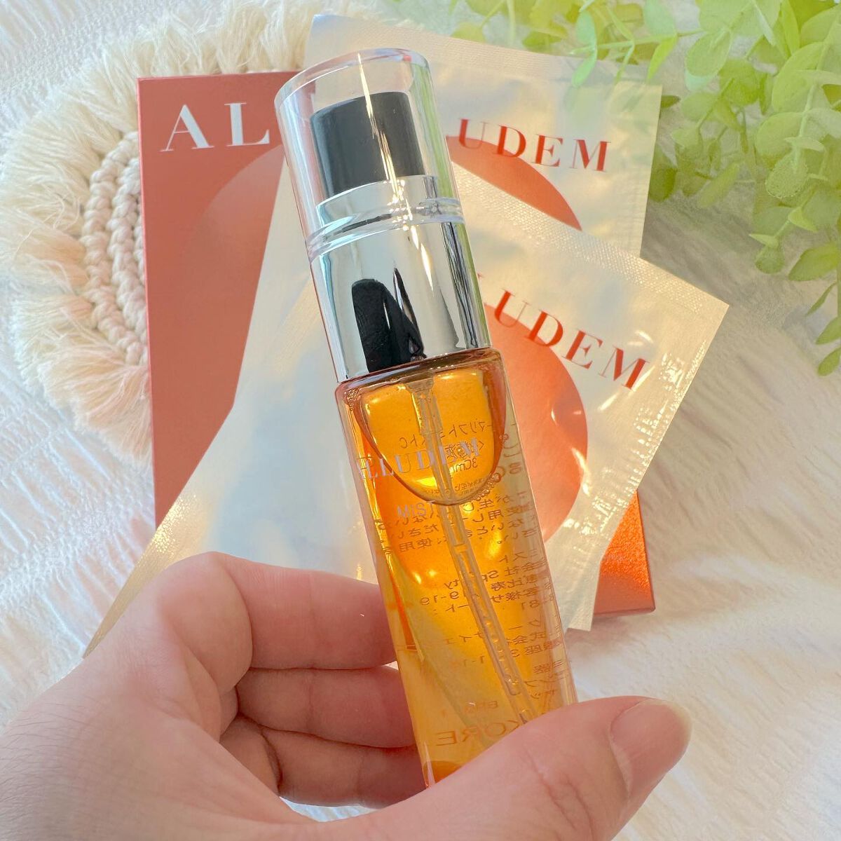 Derma Lift Mask/ALLUDEM/スキンケアキットを使ったクチコミ（2枚目）