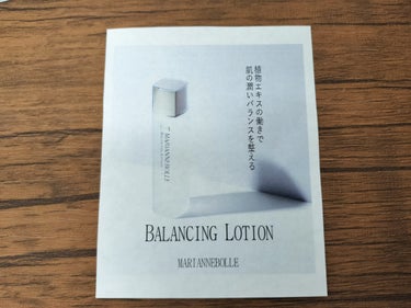 バランシング ローション/マリアンボレ/化粧水を使ったクチコミ（3枚目）