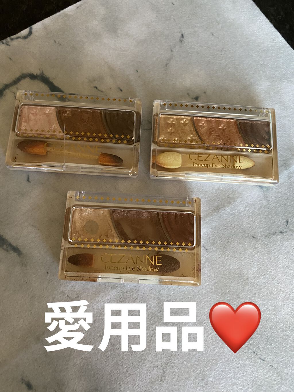 トーンアップアイシャドウ/CEZANNE/アイシャドウパレットを使ったクチコミ（1枚目）