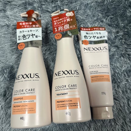 ネクサス リペア&カラープロテクト シャンプー/トリートメント/NEXXUS(ネクサス)/市販シャンプーを使ったクチコミ(1枚目)