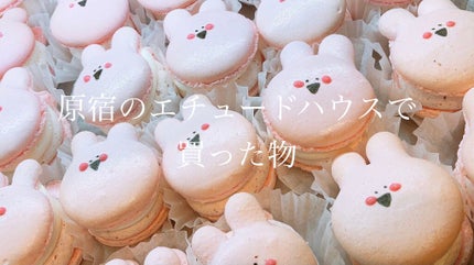 ルックアット マイアイズ/ETUDE/単色アイシャドウを使ったクチコミ(1枚目)