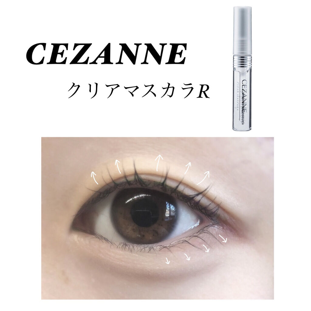 パーフェクトマルチアイズ/キャンメイク/アイシャドウパレットを使ったクチコミ（3枚目）