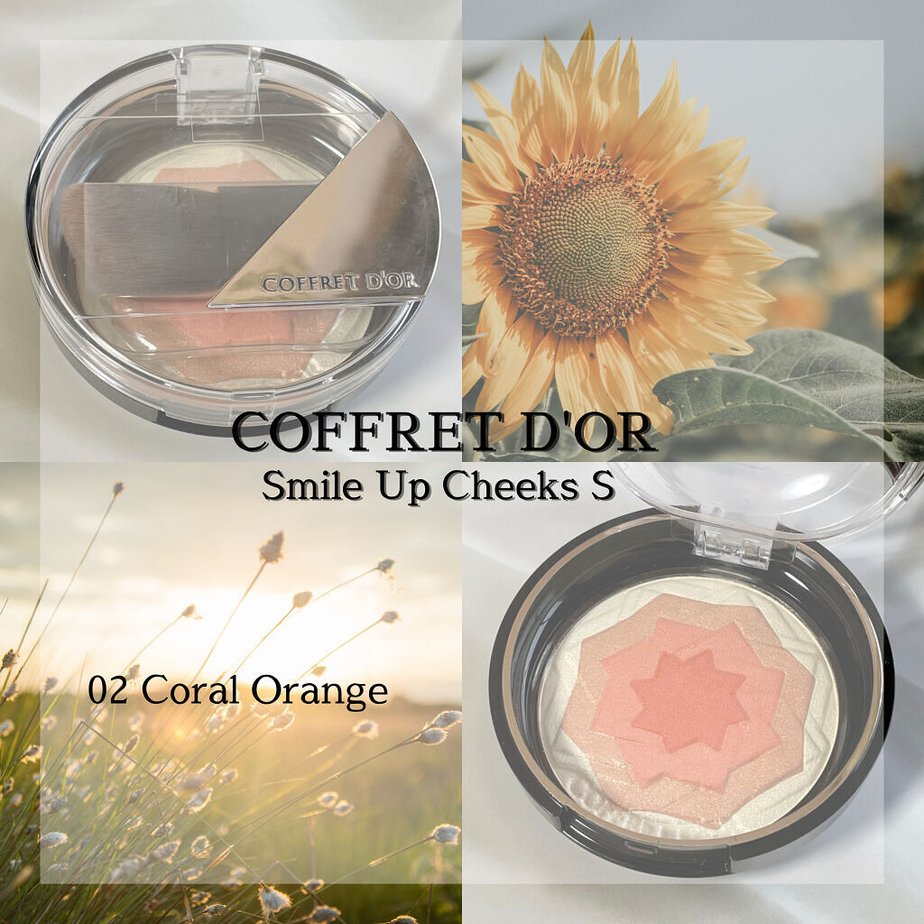 スマイルアップチークスＳ/コフレドール/パウダーチークを使ったクチコミ（1枚目）