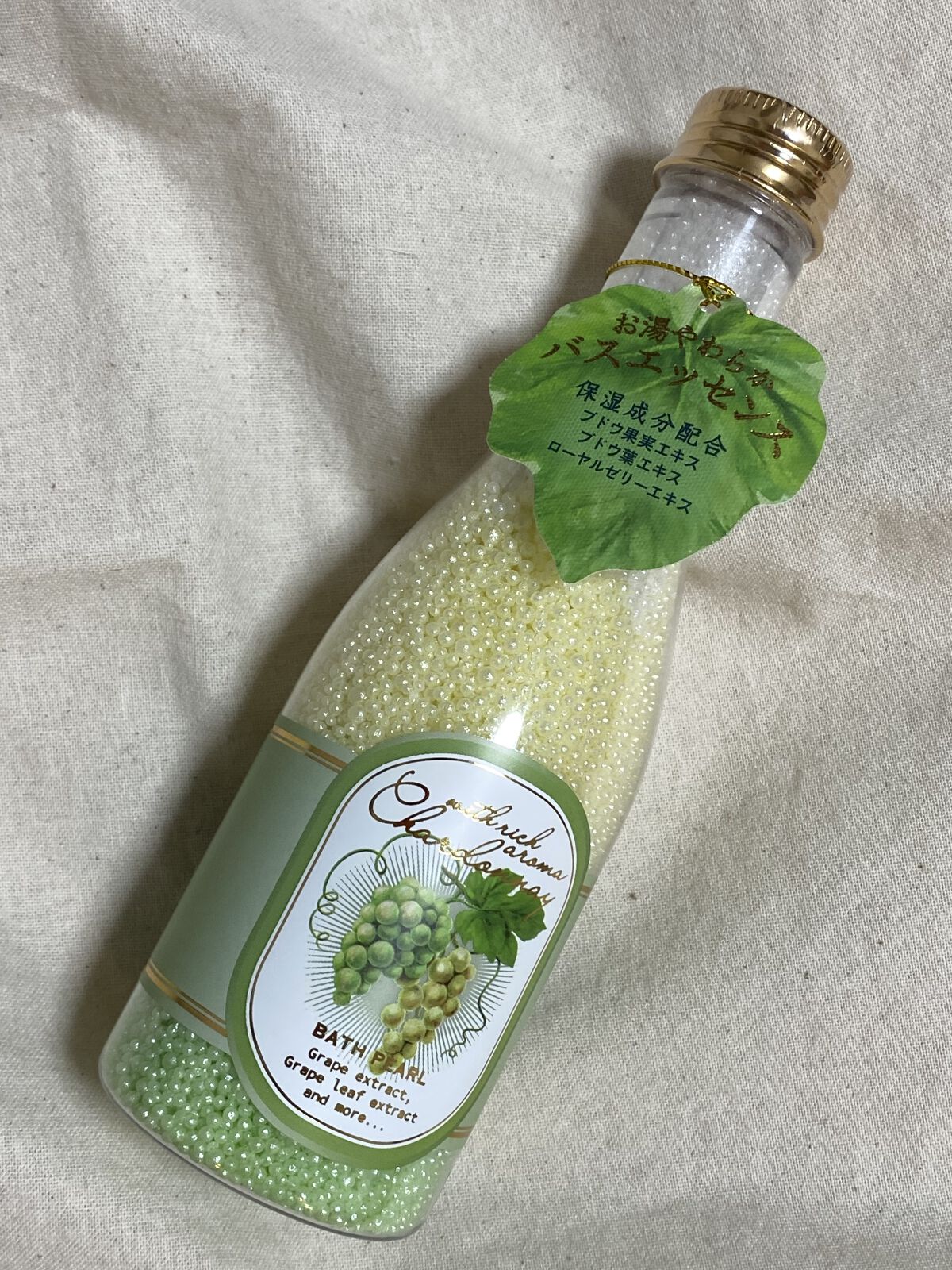 バスパール/シャルドネ/入浴剤を使ったクチコミ（1枚目）