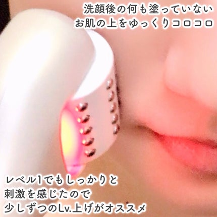 ポアタイトニングブーストセラム/CELORABY/美容液を使ったクチコミ(5枚目)