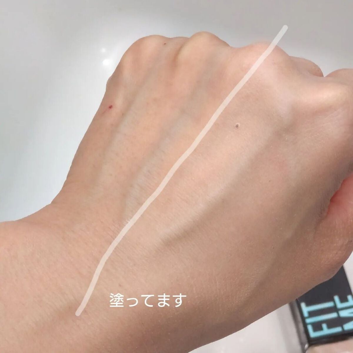 フィットミー リキッドファンデーション R/MAYBELLINE NEW YORK/リキッドファンデーションを使ったクチコミ(6枚目)