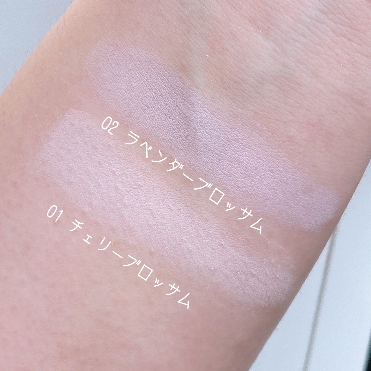 ラストブラッシュ/BBIA/パウダーチークを使ったクチコミ(2枚目)