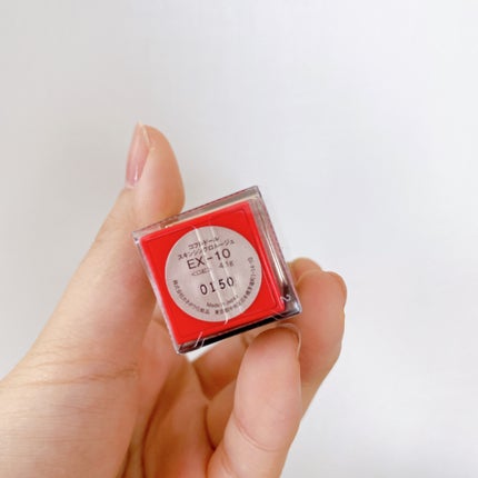 スキンシンクロルージュ/コフレドール/口紅を使ったクチコミ(7枚目)