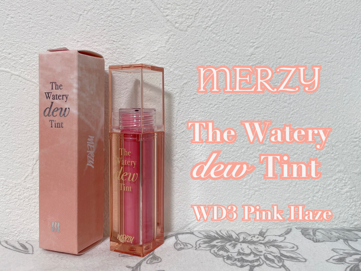 ザ ウォータリーデューティント WD3 ピンク ヘイズ/MERZY/リップティントを使ったクチコミ（1枚目）