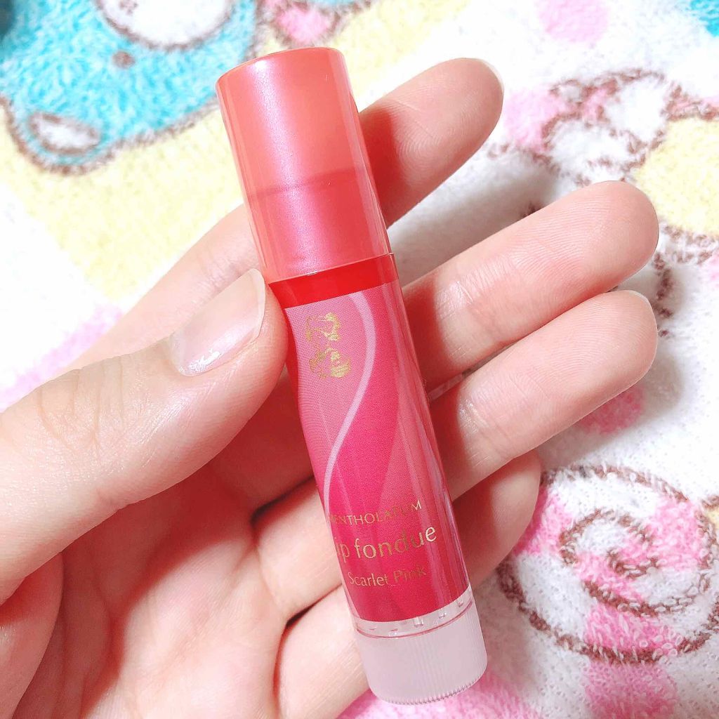 リップフォンデュ/メンソレータム/リップバームを使ったクチコミ（2枚目）