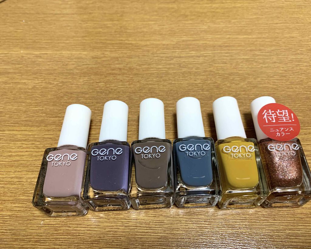 gene TOKYO ネイル/DAISO/マニキュアを使ったクチコミ（1枚目）