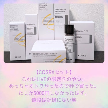 T1 collagen T1 コラーゲンプレミアムブラックのクチコミ「✼••┈┈••✼••┈┈••✼••┈┈••✼••┈┈••✼

Qoo10購入品🩷

もう……….....」（2枚目）