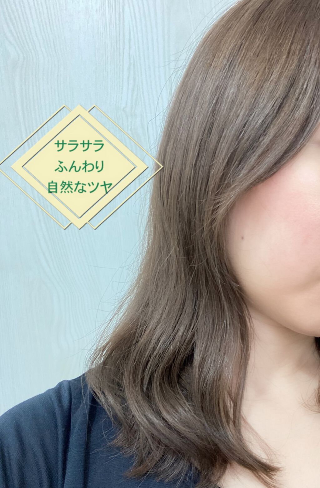 吸着スパークリングシャンプー /MoccHi SKIN/市販シャンプーを使ったクチコミ（3枚目）