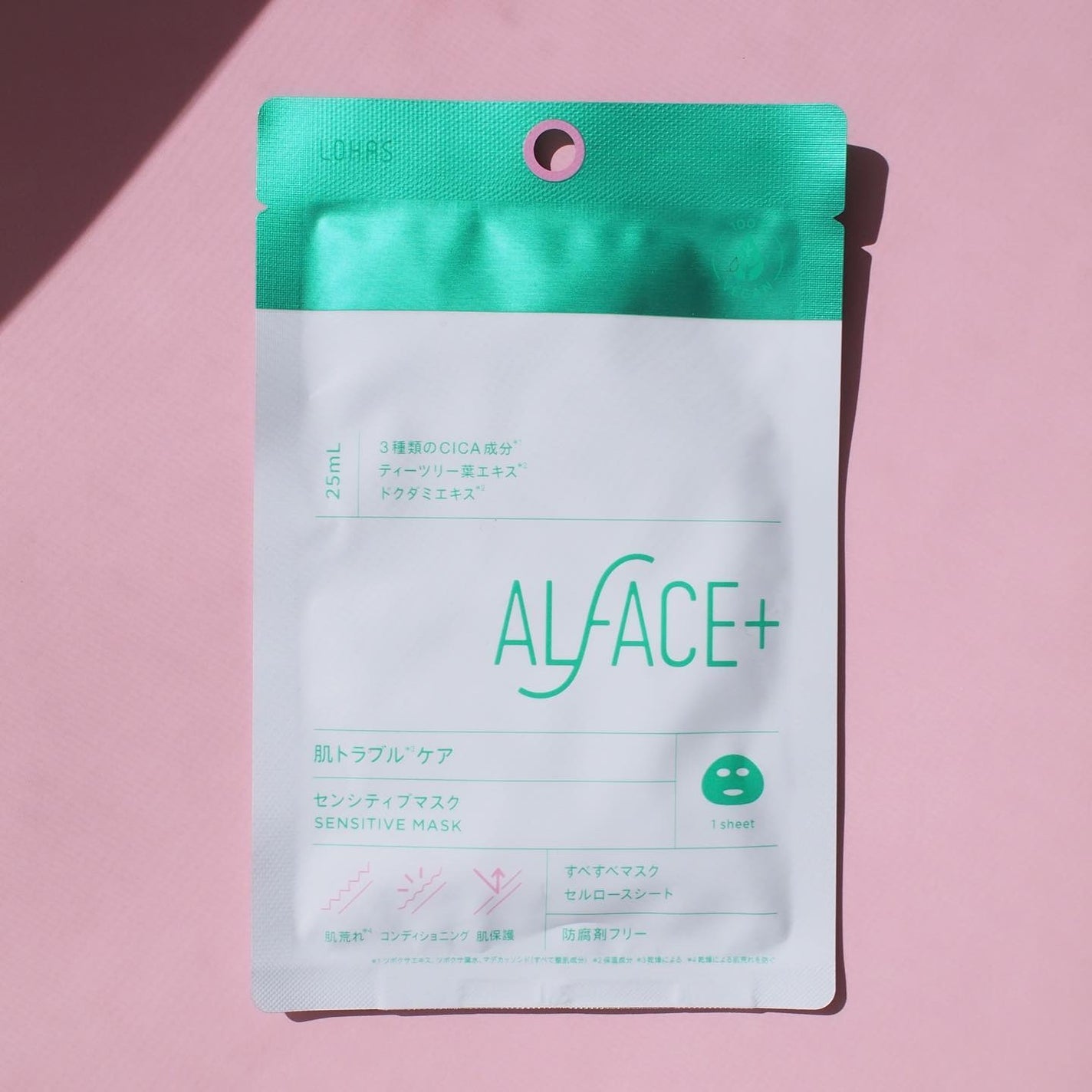 センシティブマスク/ALFACE+/シートマスク・パックを使ったクチコミ(1枚目)