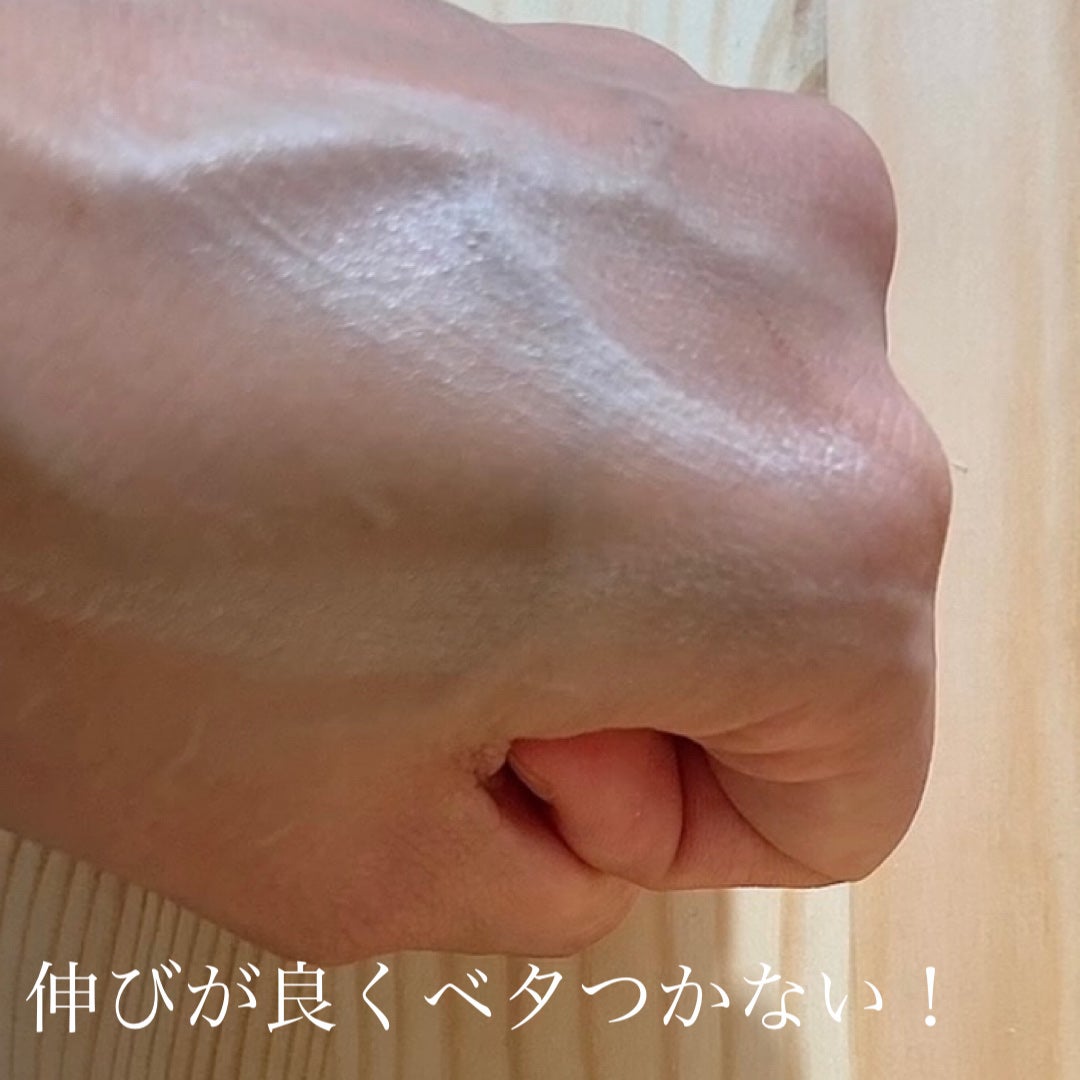 ライクシルクアイクリーム/ahatt/アイケア・アイクリームを使ったクチコミ(4枚目)