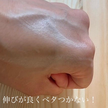 ライクシルクアイクリーム/ahatt/アイケア・アイクリームを使ったクチコミ(4枚目)