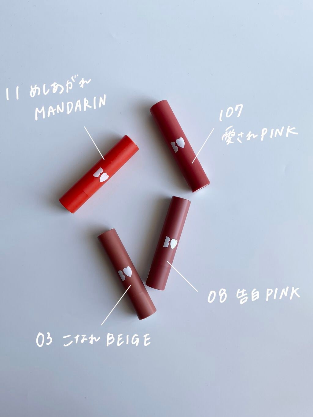 つやぷるリップR/b idol/口紅を使ったクチコミ(2枚目)