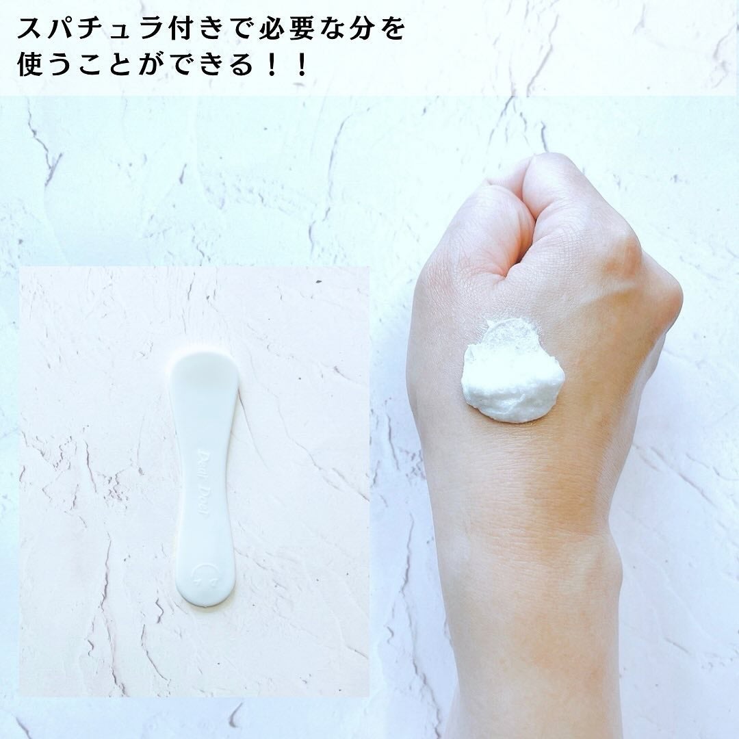 ボディスクラブ(パーライト×ソルト)/DearDoer/ボディスクラブを使ったクチコミ(4枚目)