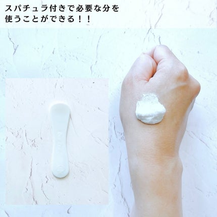 ボディスクラブ(パーライト×ソルト)/DearDoer/ボディスクラブを使ったクチコミ(4枚目)