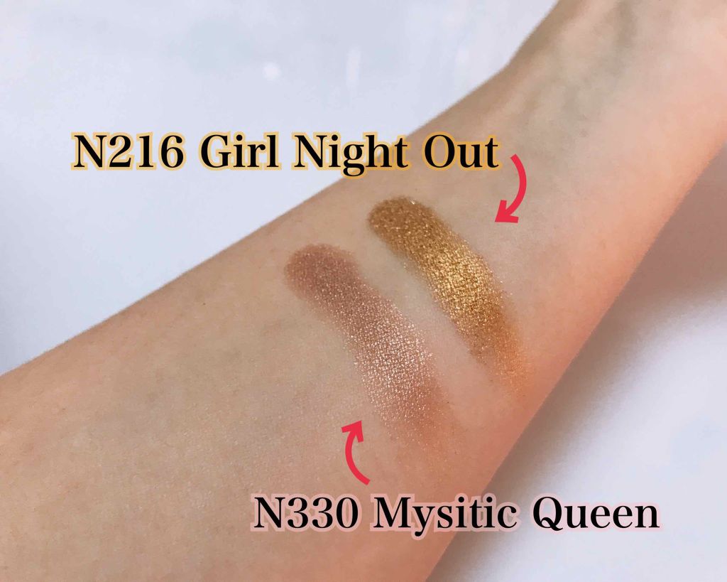 Sephora Colorful Eyeshadow /SEPHORA/単色アイシャドウを使ったクチコミ（2枚目）