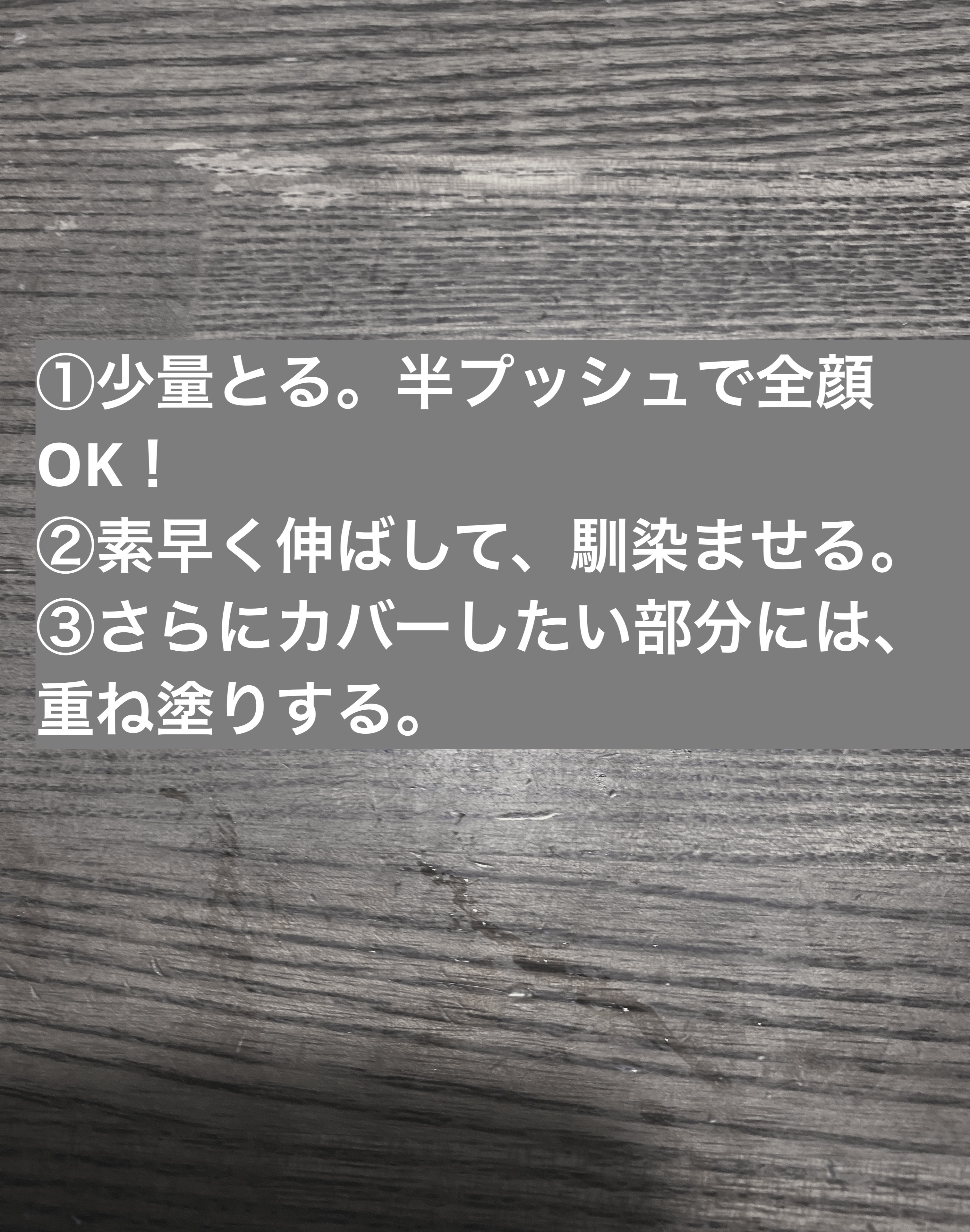 SPステイ ルミマット リキッド ファンデーション/MAYBELLINE NEW YORK/リキッドファンデーションを使ったクチコミ（3枚目）