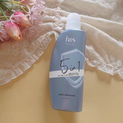 5in1クールモイスチャーシャンプー/コンディショナー/h&s/市販シャンプーを使ったクチコミ(4枚目)