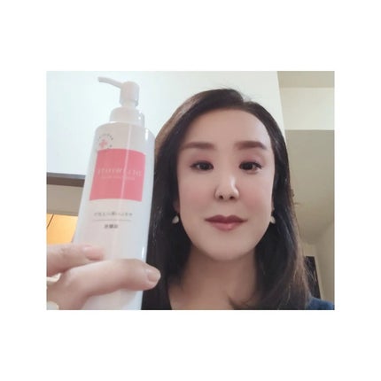 薬用マイルドケアウォッシュ/DELIWHITE/デリケートゾーンケアを使ったクチコミ(3枚目)