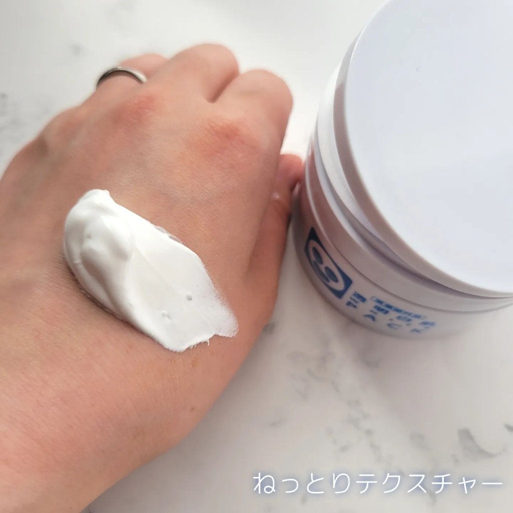 薬用ホワイトパックN/透明白肌/洗い流すパック・マスクを使ったクチコミ(4枚目)