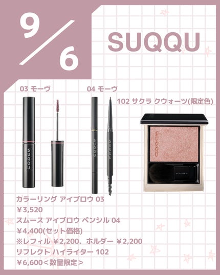 リッププランパーエクストラセラム/Borica/リッププランパーを使ったクチコミ(4枚目)