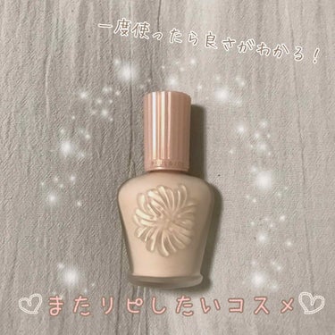 モイスチュアライジング ファンデーション プライマー S/PAUL & JOE BEAUTE/化粧下地を使ったクチコミ（1枚目）