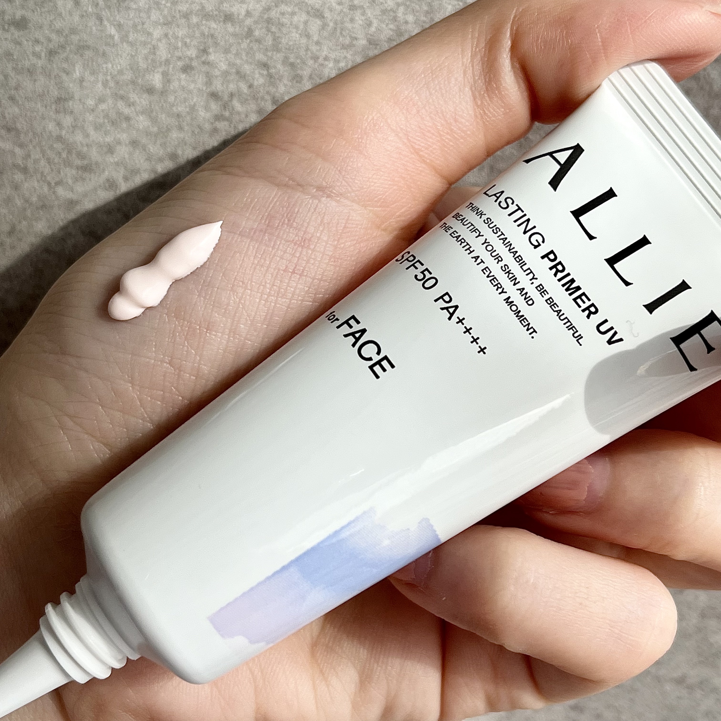 アリィー クロノビューティ ラスティングプライマーUV/アリィー/日焼け止めジェルを使ったクチコミ（2枚目）