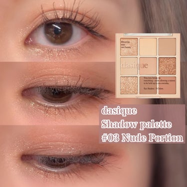 ____________________________________

dasique シャドウパレット
 #03  Nude Potion            ¥3800(楽天)

______