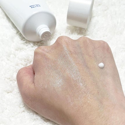 ニベアUV 薬用エッセンス/ニベア/日焼け止めローションを使ったクチコミ(2枚目)