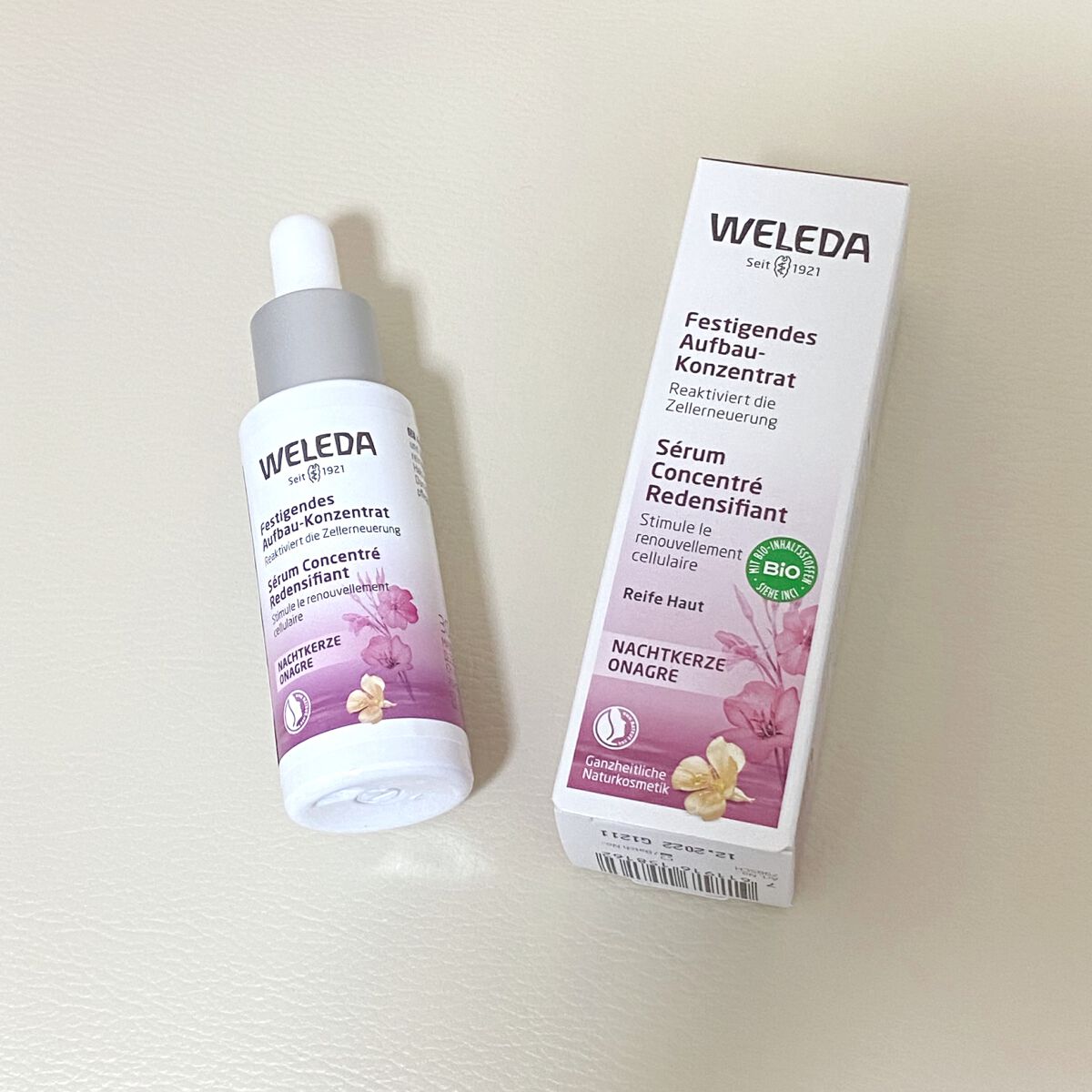 ■WELEDA■ヴェレダ■イブニングプリムローズファーミングコンセントレート 試してみたイブニングプリムローズ ファーミングコンセントレート