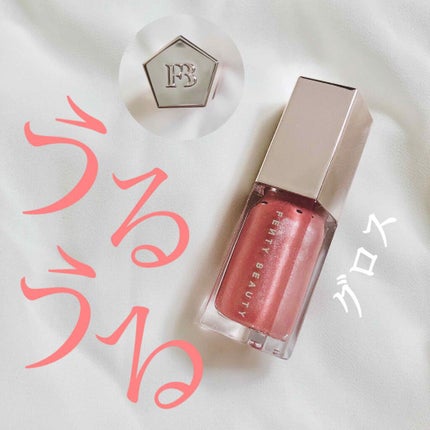 FENTY BEAUTY GLOSS BOMB/FENTY BEAUTY BY RIHANNA/リップグロスを使ったクチコミ(1枚目)