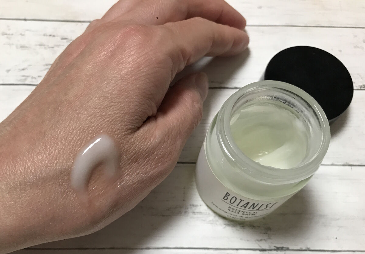 ボタニカルヘアバーム/BOTANIST/ヘアバームを使ったクチコミ（2枚目）