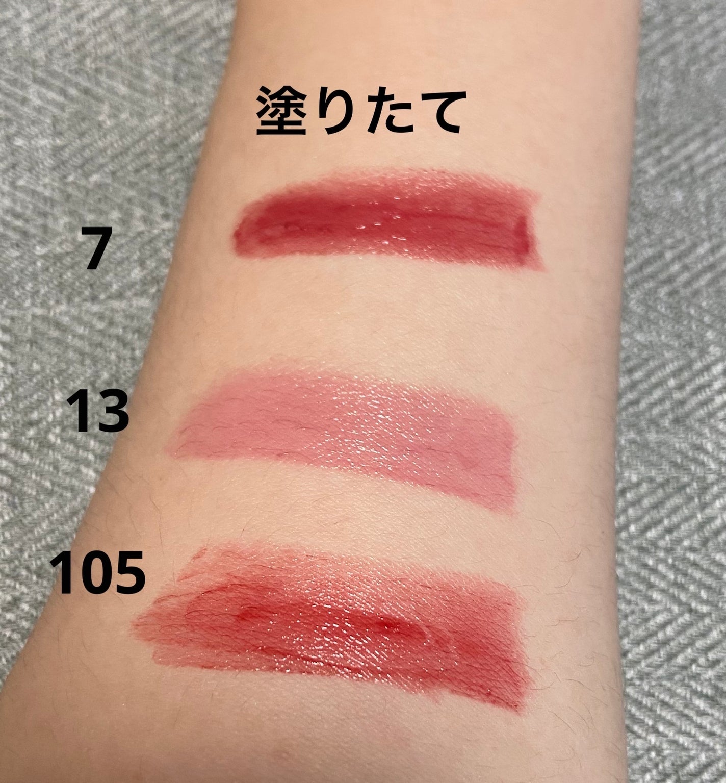 ケイト リップモンスター/KATE/口紅を使ったクチコミ(2枚目)