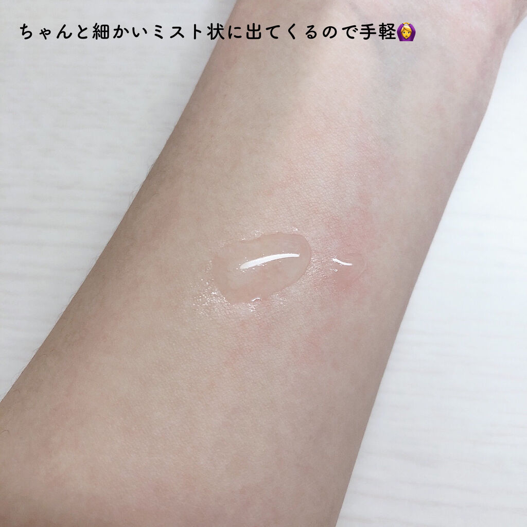 リアルメイク崩れ防止スプレー /saat insight/フィックスミストを使ったクチコミ（3枚目）