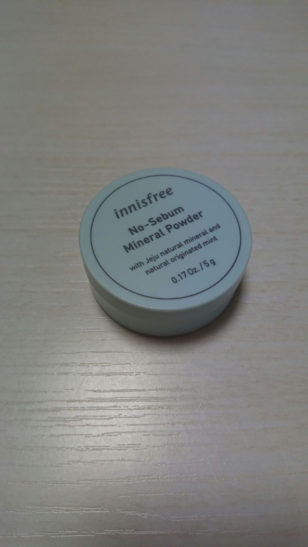 ノーセバム ミネラルパウダー/innisfree/ルースパウダーを使ったクチコミ（1枚目）