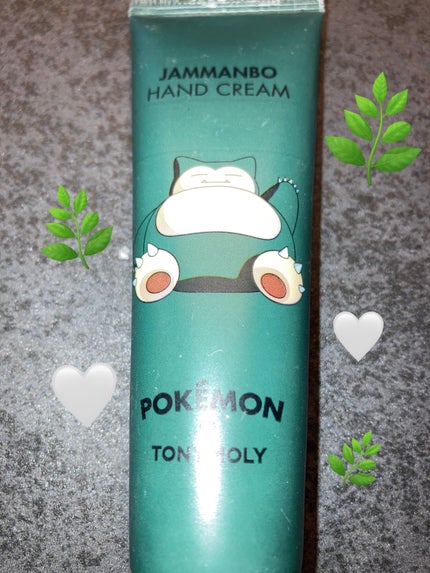 ポケモンハンドクリーム/TONYMOLY/ボディクリームを使ったクチコミ(1枚目)