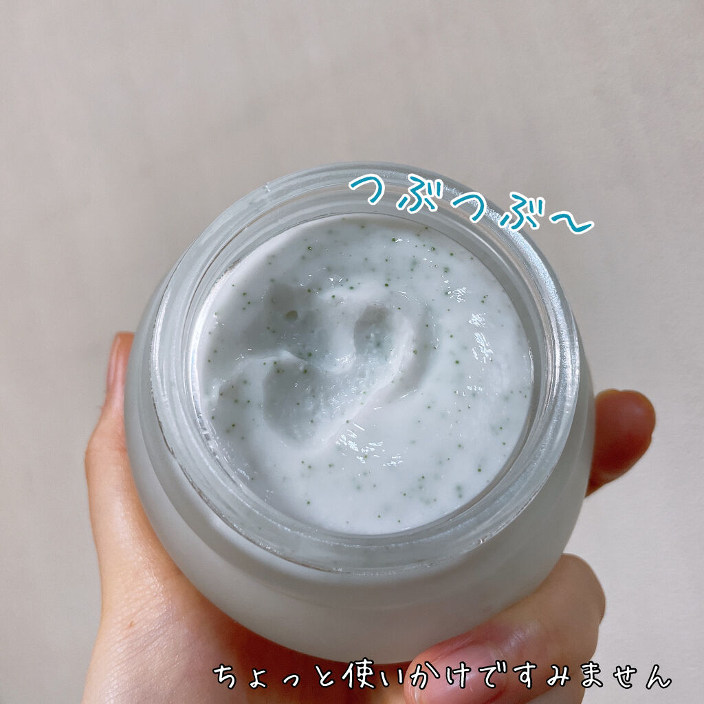 フェイスポリッシャー ピュリファイング/SABON/スクラブ・ゴマージュを使ったクチコミ（2枚目）